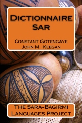 Picture of Dictionnaire Sar Cover
